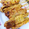 หมูสะเต๊ะแปลงนาม
