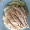 ข้าวมันไก่ตอน