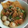 ต้มยำ แซ้บ.....แซ่บบบบ