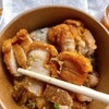 บ้าน Baan progressive thai cuisine