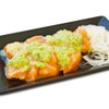 Yam Salmon Yam Salmon