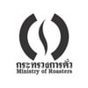 รูปร้าน Ministry of Roasters กระทรวงการคั่ว บางจาก รูปร้าน Ministry of Roasters กระทรวงการคั่ว บางจาก
