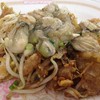 แป้งกรอบบาง แป้งน้อยดี หอยมาเต็ม