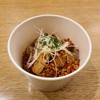 Fried Tofu With Salt &Chilli Fried Tofu With Salt &Chilli