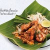 ผัดไทยไข่เค็มกุ้งสด ผัดไทยไข่เค็มกุ้งสด