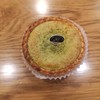PABLO Cheese Tart สยามพารากอน
