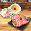 ชุดชาบูชาบูเนื้อวากิว ชุดชาบูชาบูเนื้อวากิว