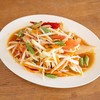 ส้มตำไทย รสชาติลาว