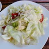 ฿100