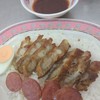 ข้าวหมูกรอบ พิเศษ ข้าวหมูกรอบ พิเศษ
