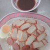 ข้าวหมูแดงพิเศษ (ไม่เอามัน) ข้าวหมูแดงพิเศษ (ไม่เอามัน)