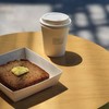 Banana Bread Banana Bread
