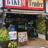 Bake Me Tender