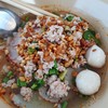 ต้มยำแซ่บๆ สักชามมั้ยล่ะ???