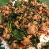 MENU_519254Iw_1585140770