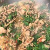 MENU_519254Iw_1585140777