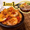 สุกี้ ทู โก หมูคุโรบูตะ (สุกพร้อมทาน)+ข้าวมันกุ้งผัดพริกเกลือ สุกี้ ทู โก หมูคุโรบูตะ (สุกพร้อมทาน)+ข้าวมันกุ้งผัดพริกเกลือ