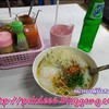 ผมแวะอุดหนุนตอนหัวค่ำ นอกจากโจ๊กแล้วเมนูเด่นของร้านคือ ต้มเลือดหมู