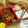 ชุดรากบัวยัดไส้หมู ไก่ ผัดเปรี้ยวหวานกับมะเขือม่วง พร้อมข้าวญี่ปุ่นและสลัด ชุดรากบัวยัดไส้หมู ไก่ ผัดเปรี้ยวหวานกับมะเขือม่วง พร้อมข้าวญี่ปุ่นและสลัด
