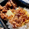 Yuu Restaurant La Villa อารีย์