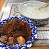 ข้าวแช่แม่อร