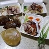 total 185.- แพงไป๊