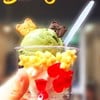 ไอศครีมรสชาตินมสดฮอกไกโด
