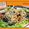ปูไข่ดอง ตัว 250 กรัม ปูไข่ดอง ตัว 250 กรัม