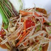 ส้มตำปู ส้มตำปู