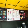 เมนูของร้าน