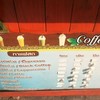 เมนูกาแฟสด