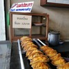 ขนมเบื้อง แม่ประภา บางขุนนนท์
