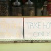 Take Home only
