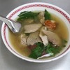 ก๋วยจั๊บนายเอ็ก (Nai Ek Roll Noodle)