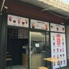 ร้านตกแต่งดี