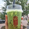 แก้วละ 19.- บาท เพิ่มไข่มุกบาทเดียว