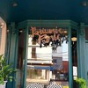 Patisserie Rosie