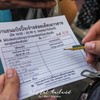 ขนมปังเจ้าอร่อยเด็ดเยาวราช เยาวราช