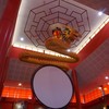 ศูนย์วัฒนธรรมไทย-จีน