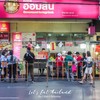ขนมปังเจ้าอร่อยเด็ดเยาวราช เยาวราช