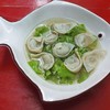 50บาท