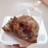 ข้าวจ้าว