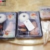 Delivery Version