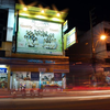 Modern Smile Dental Clinic Pattaya