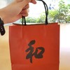 ซื้อกลับบ้านใส่ถุงสวยดีค่ะ