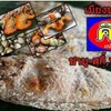 รูปร้าน คิง เมี่ยงปลาเผาเดลิเวอรี่ หทัยราษฎร์