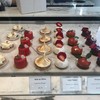 Paris Mikki อโศก
