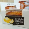 รูปร้าน Home Bakery -