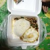 เด็ดๆ