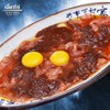 สุกี้ยากี้หมู สุกี้ยากี้หมู